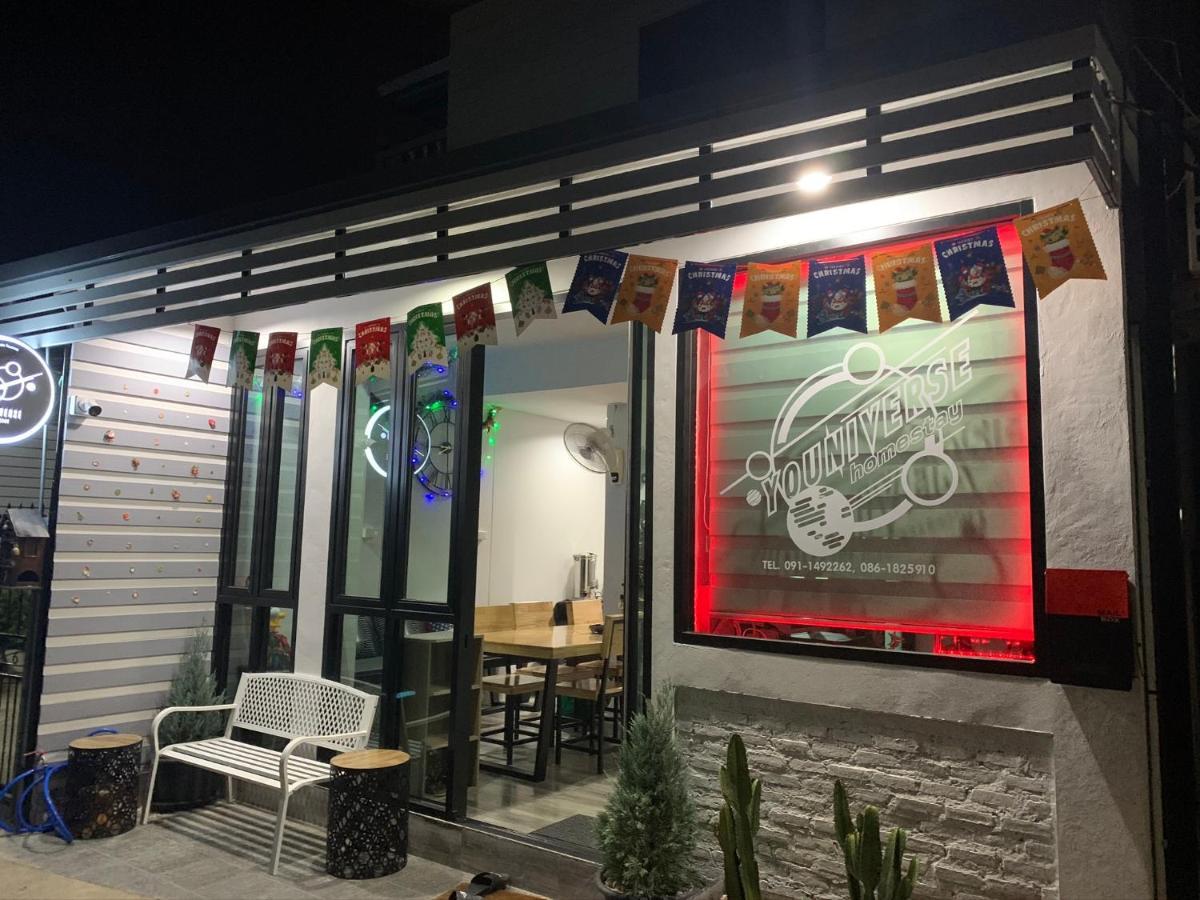 Youniverse Homestay Chiang Mai Esterno foto